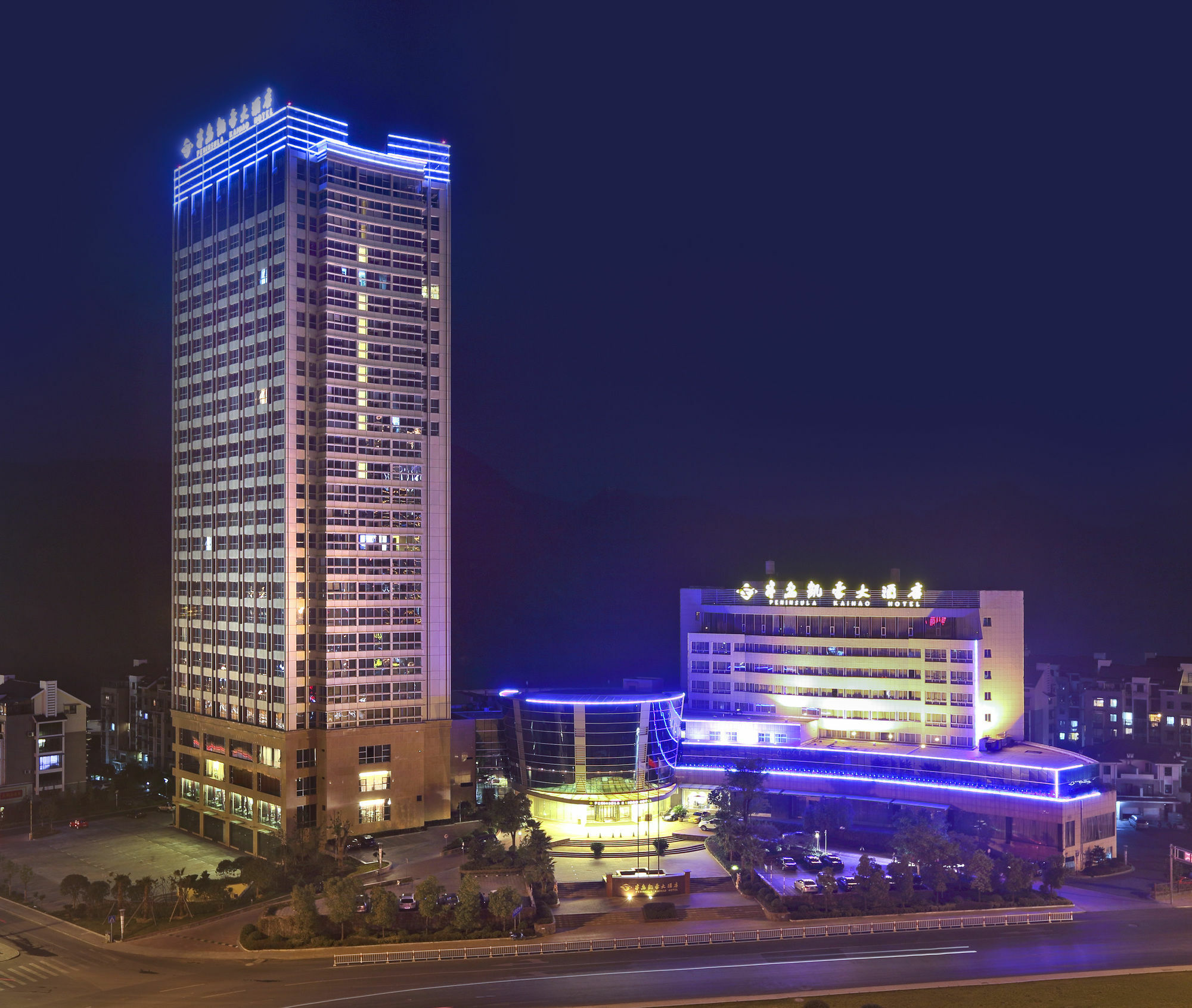 Jiande Peninsula Kai Hao Hotel Chun'an Dış mekan fotoğraf